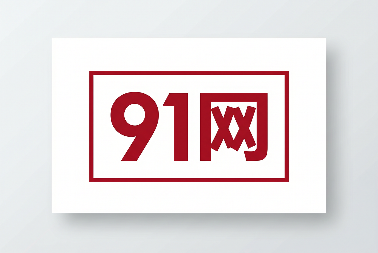 91网 - nveoktc.cn